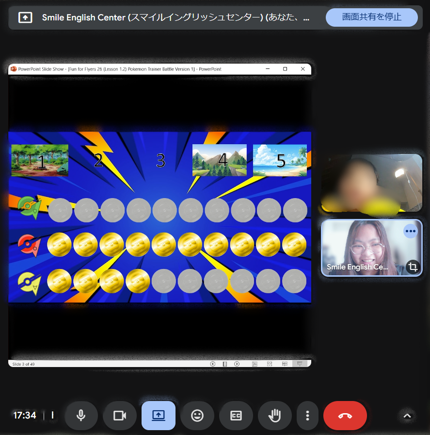 【岐阜の英会話】画面越しでも学びは本物！オンラインで広がる子ども英語の可能性