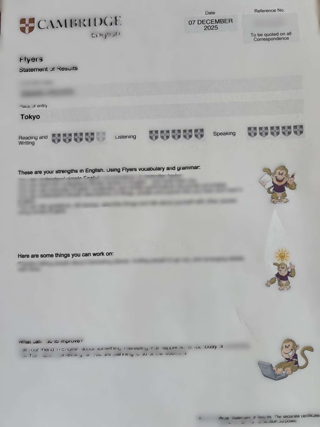 【岐阜の英会話】ケンブリッジ英語検定の成果と育つグロースマインド