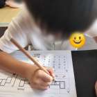 【岐阜の英会話】英検の更に向こうへ！スマイルイングリッシュセンターの思い